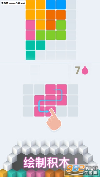 Paint Tower!(�������ٷ���)v2.2.0��ͼ1