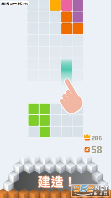Paint Tower!(�������ٷ���)v2.2.0��ͼ2