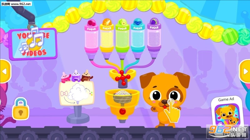 Cute Tiny Candy Factory�ɰ�С�ɵ��ǹ����ٷ����ͼ1