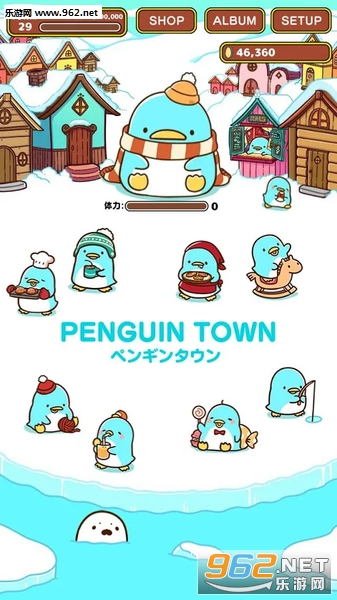 �ڥ󥮥󥿥���(���С��׿��)��ͼ4