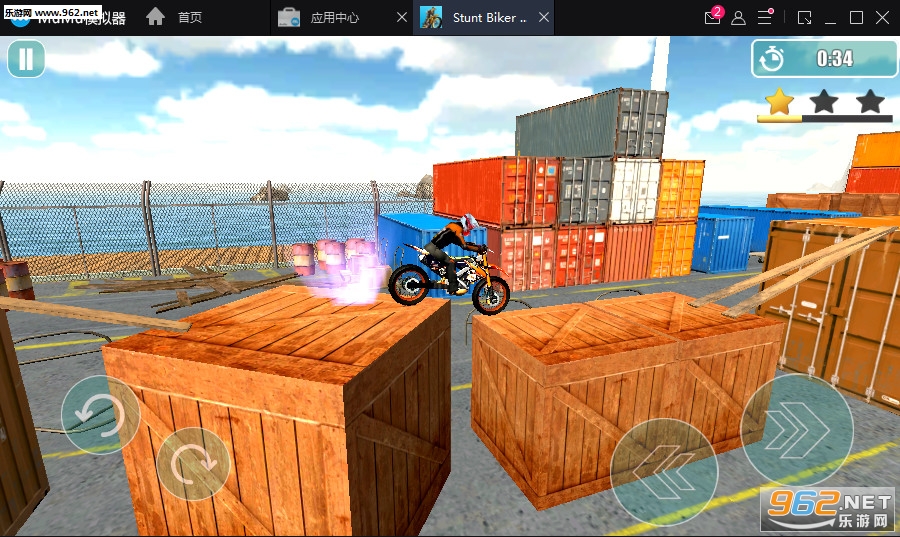 Stunt Biker 3D(�ؼ�����3d��׿��)��ͼ1