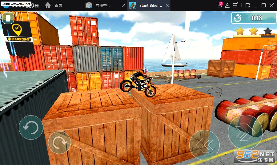 Stunt Biker 3D(�ؼ�����3d��׿��)��ͼ3
