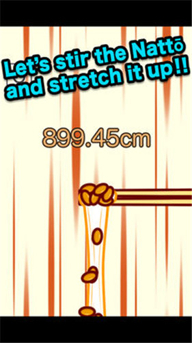 StretchyNatto(Stretchy Natto安卓版)截图3