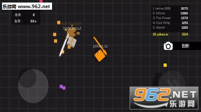 ��ì����ս�ٷ���v2.7.2��ͼ1