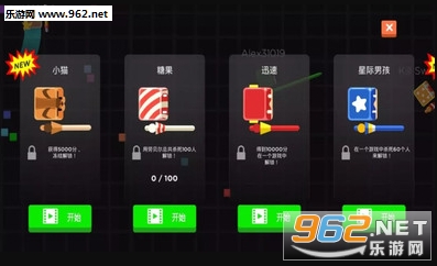 ��ì����ս�ٷ���v2.7.2��ͼ0