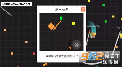��ì����ս�ٷ���v2.7.2��ͼ2