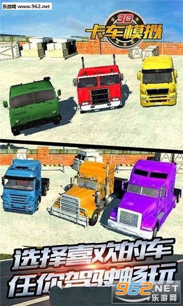 3D����ģ���ֻ����ͼ1