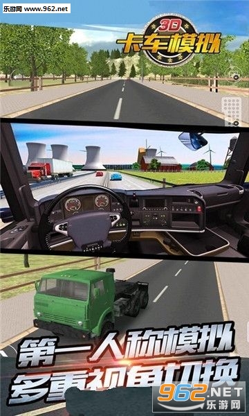 3D����ģ���ֻ����ͼ2