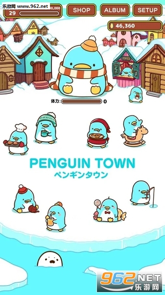 �ڥ󥮥󥿥���(���С�򺺻���)��ͼ4