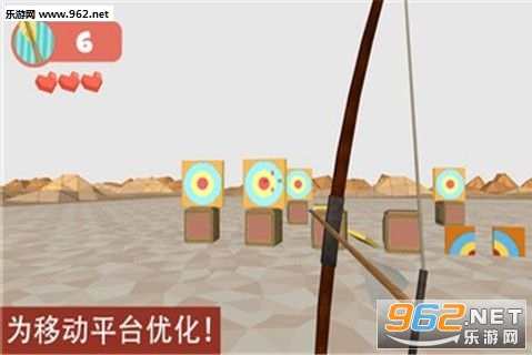 Ten trials of Archer(�����ֵ�ʮ��������°�׿��)��ͼ1