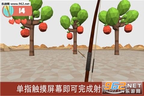 Ten trials of Archer(�����ֵ�ʮ��������°�׿��)��ͼ2