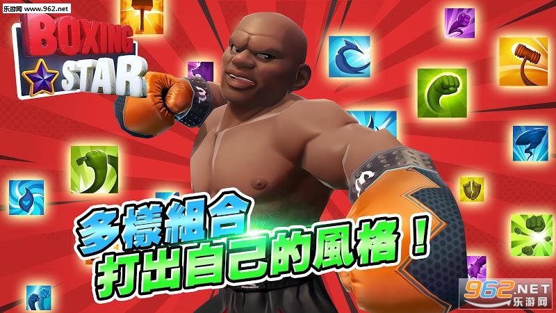 ȭ��֮�ǰ�׿��v1.4.0��ͼ2