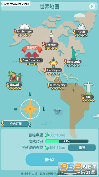 Foodpia(С���������İ�)��ͼ3