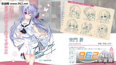���ޥݥ�(Summer Pockets��׿������)v1.0.0��ͼ0