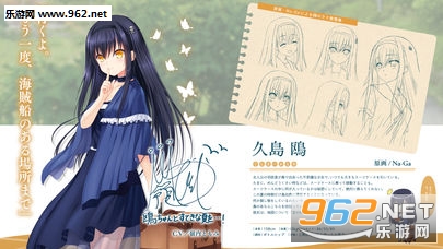 ���ޥݥ�(Summer Pockets��׿������)v1.0.0��ͼ3