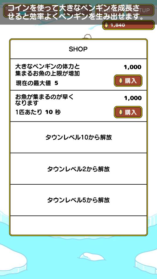 �ڥ󥮥󥿥���(�����׿��)��ͼ2