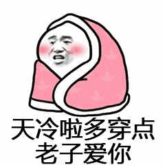 ���ű���ů���˱������ͼ1