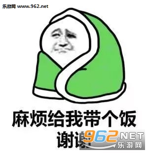 ���ű���ů���˱������ͼ3