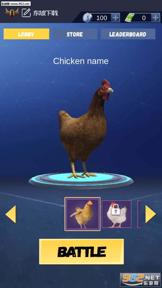 Chicken Challenge(����ģ������׿��)��ͼ2