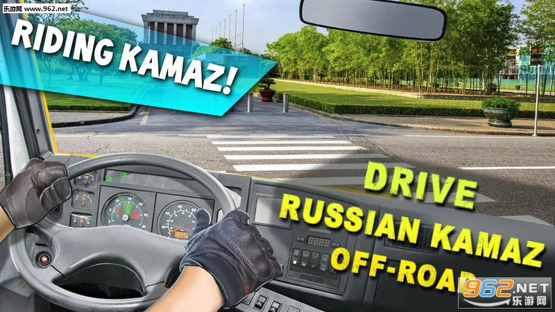Drive Russian Kamaz Off-Road(��ʻ����˹������ԽҰ��׿��)��ͼ0