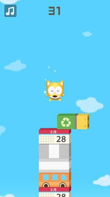 ����һ�尲׿���ͼ3