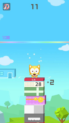 ����һ�尲׿���ͼ0