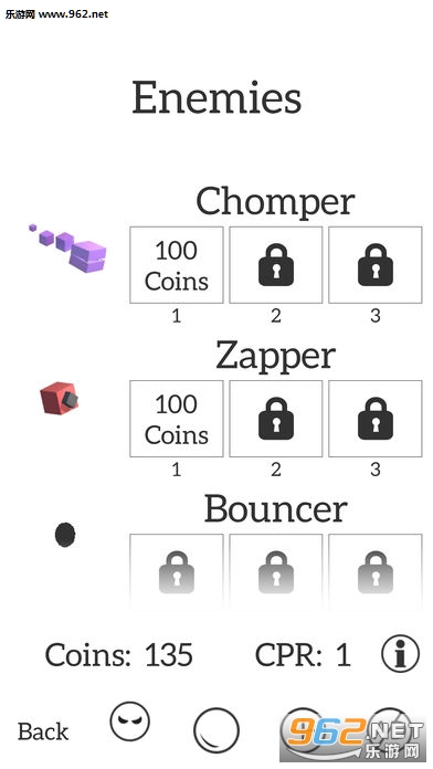 Trove Ball��׿���ͼ3