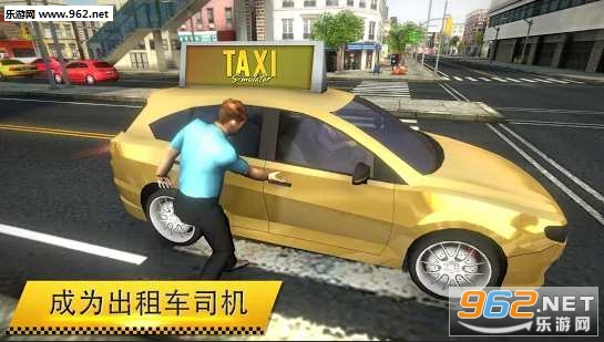 �����⳵��Ҽ������v1.0.0��ͼ1