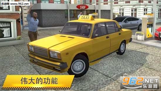 �����⳵��Ҽ������v1.0.0��ͼ2