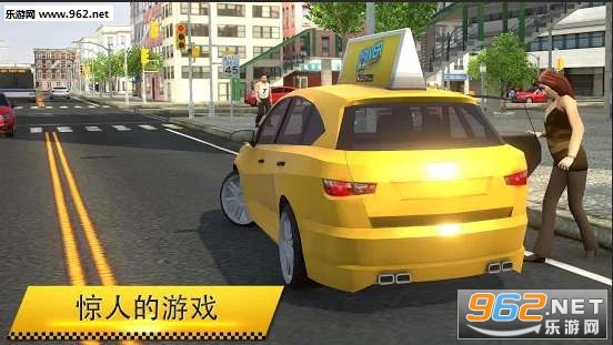 �����⳵��Ҽ������v1.0.0��ͼ3
