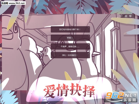 ���������������ٷ���(��ʽ��)v1.1��ͼ4