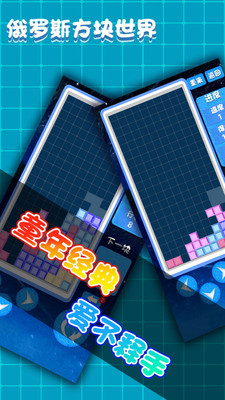 ����˹�������簲׿��v2.1.2��ͼ1