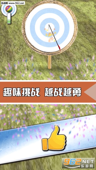 �����ս�ٷ���v1.0.0��ͼ1
