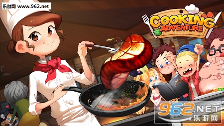 Cooking Adventure���ð�հ�׿���İ��ͼ0
