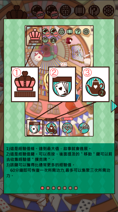 ����˿���ɾ����è��׿���ͼ1