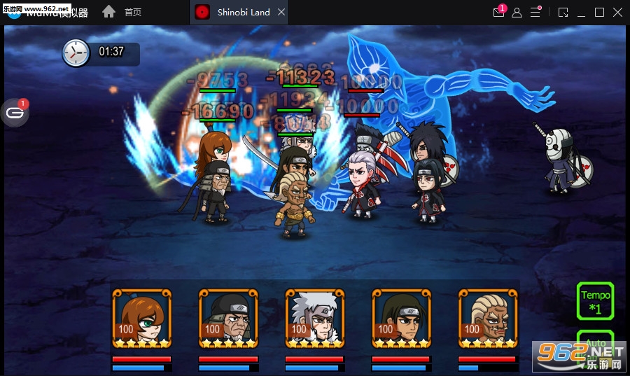 Shinobi Land(Shinobi Lan安卓版)截图2