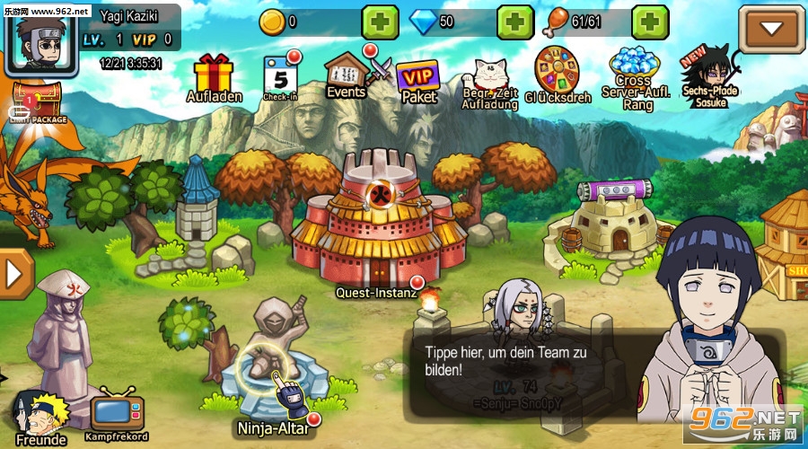 Shinobi Land(Shinobi Lan安卓版)截图3