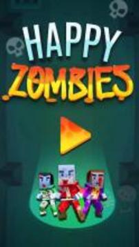 HappyZombies(Happy Zombies游戏)截图1