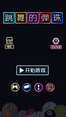 ����ĵ��鰲׿���ͼ0