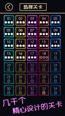 ����ĵ��鰲׿���ͼ4