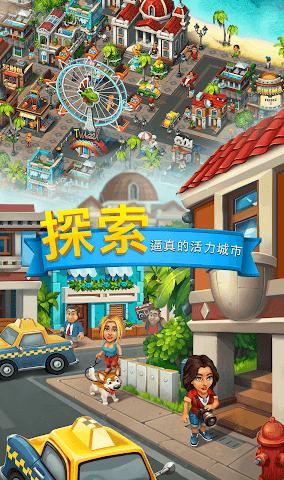 Trade Island(ó�׵���Ϸ�������İ�)��ͼ0