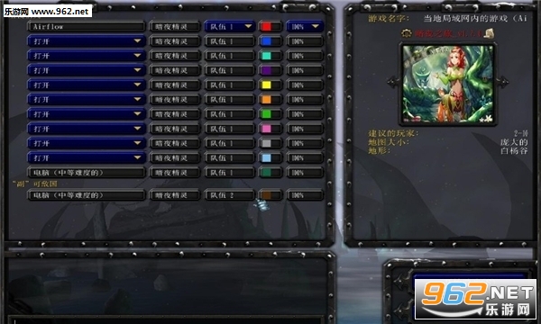 ��ҹ֮��V1.7.6��ʽ��(������/��������)��ͼ1