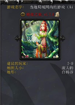 ��ҹ֮��V1.7.6��ʽ��(������/��������)
