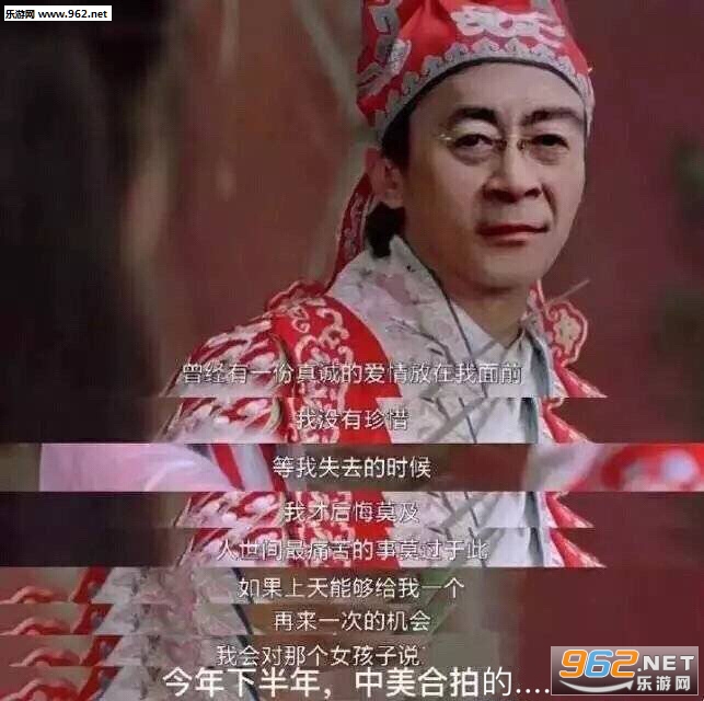 �������ǿൽ��������������ͼ0