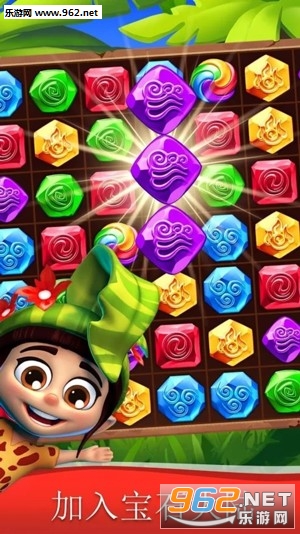 ˫������Gemmy Lands��׿���°��ͼ2