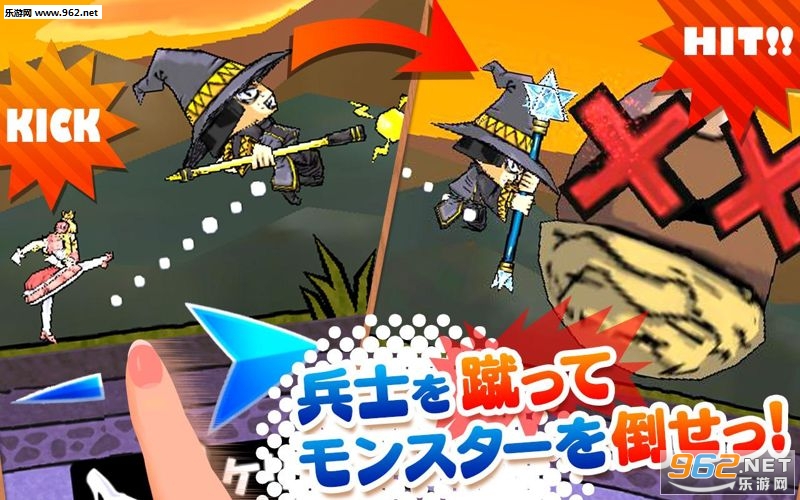 PrincessPunt2(��������2��׿��)v9.6��ͼ0