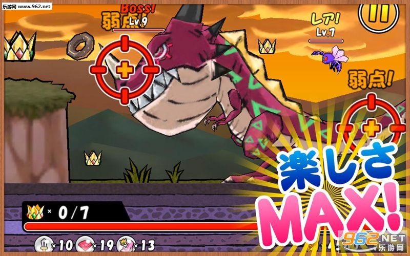 PrincessPunt2(��������2��׿��)v9.6��ͼ1
