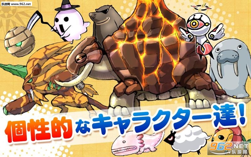 PrincessPunt2(��������2��׿��)v9.6��ͼ2