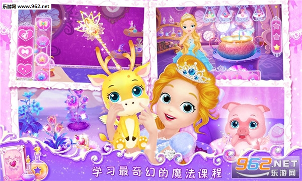 ���С����֮�λ�ѧԺ�ٷ����ͼ1