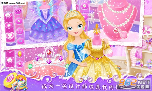 ���С����֮�λ�ѧԺ�ٷ����ͼ2